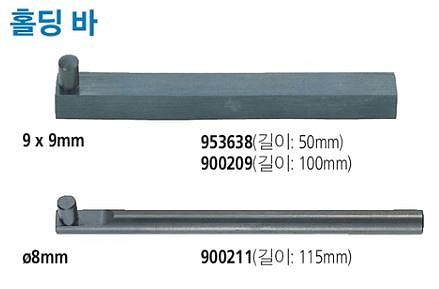 다이얼 게이지 홀딩바_상세페이지