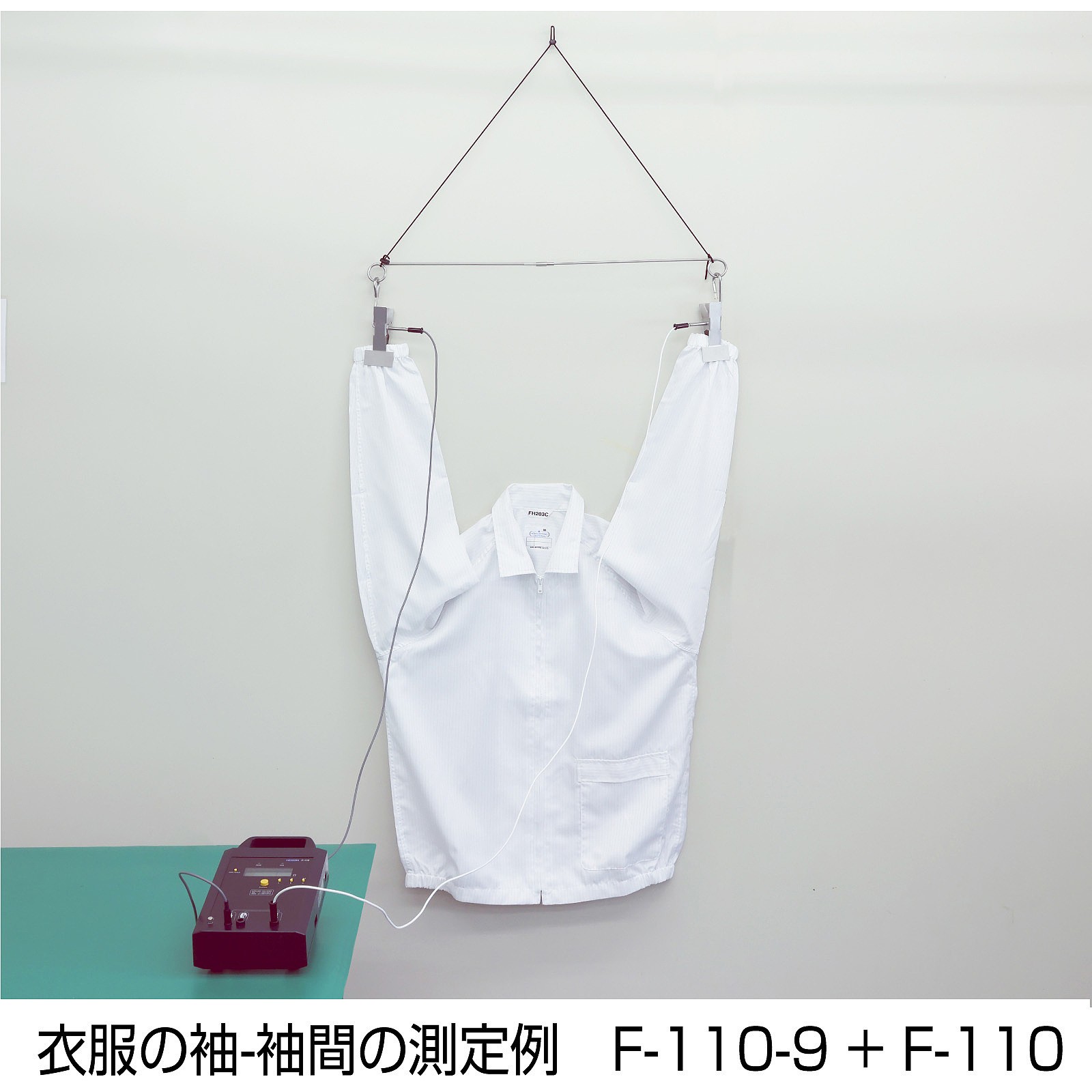 전극(의류용)_상세페이지