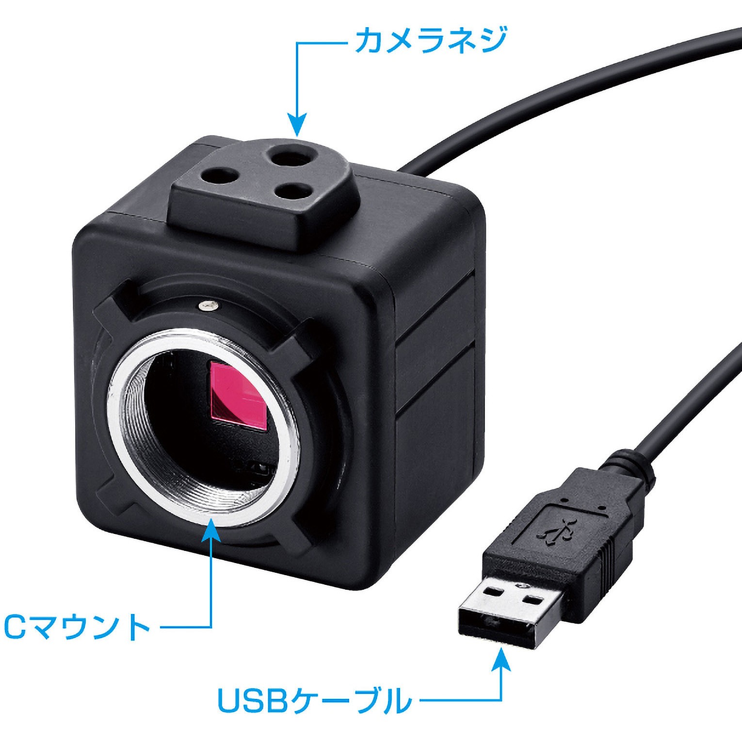 USB 카메라_상세페이지