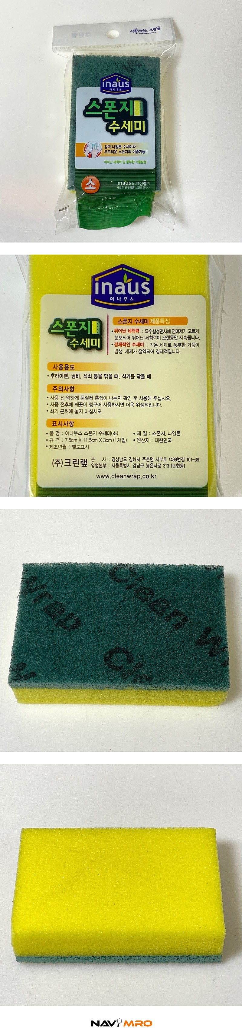 _상세페이지