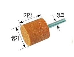 고무지석 (WA형)_상세페이지