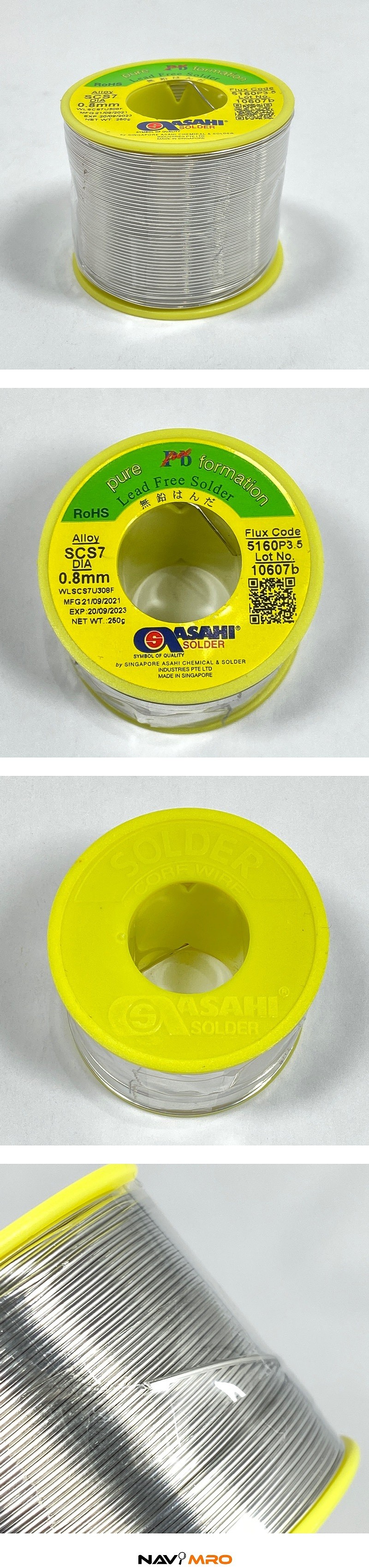 실납 CORED WIRE 롤 (무연)_상세페이지