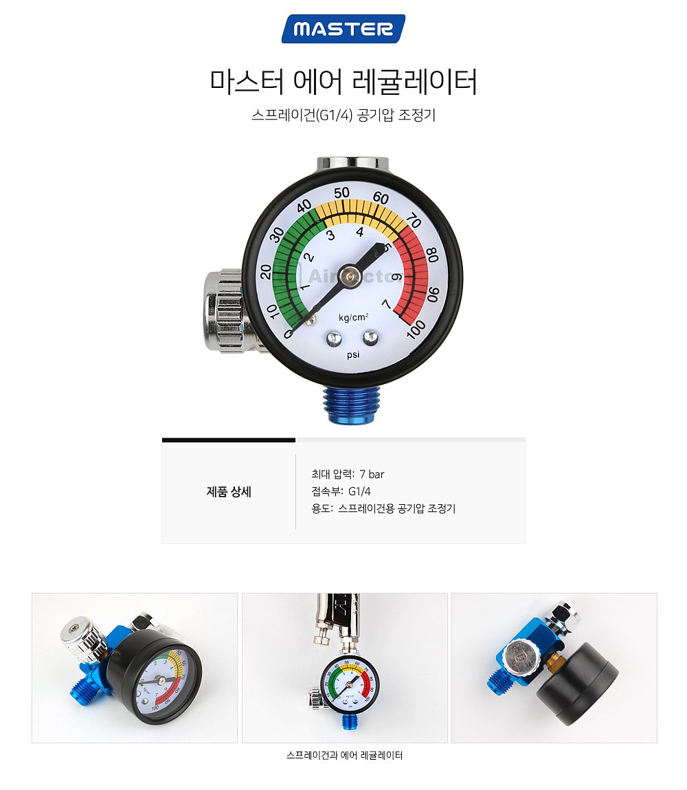 _상세페이지
