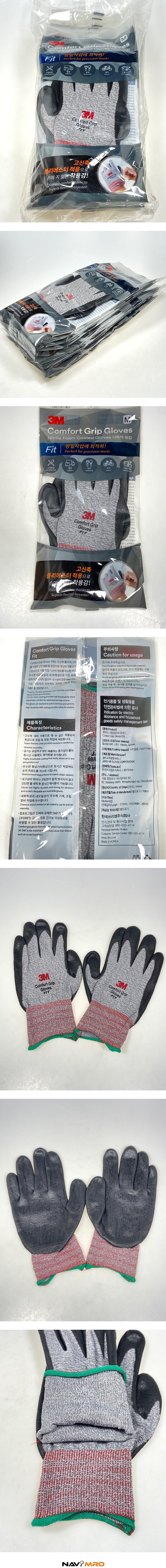 _상세페이지