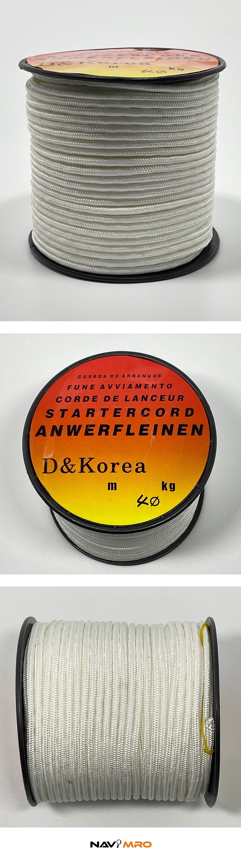 예초기 시동로프 (스타트로프)_상세페이지