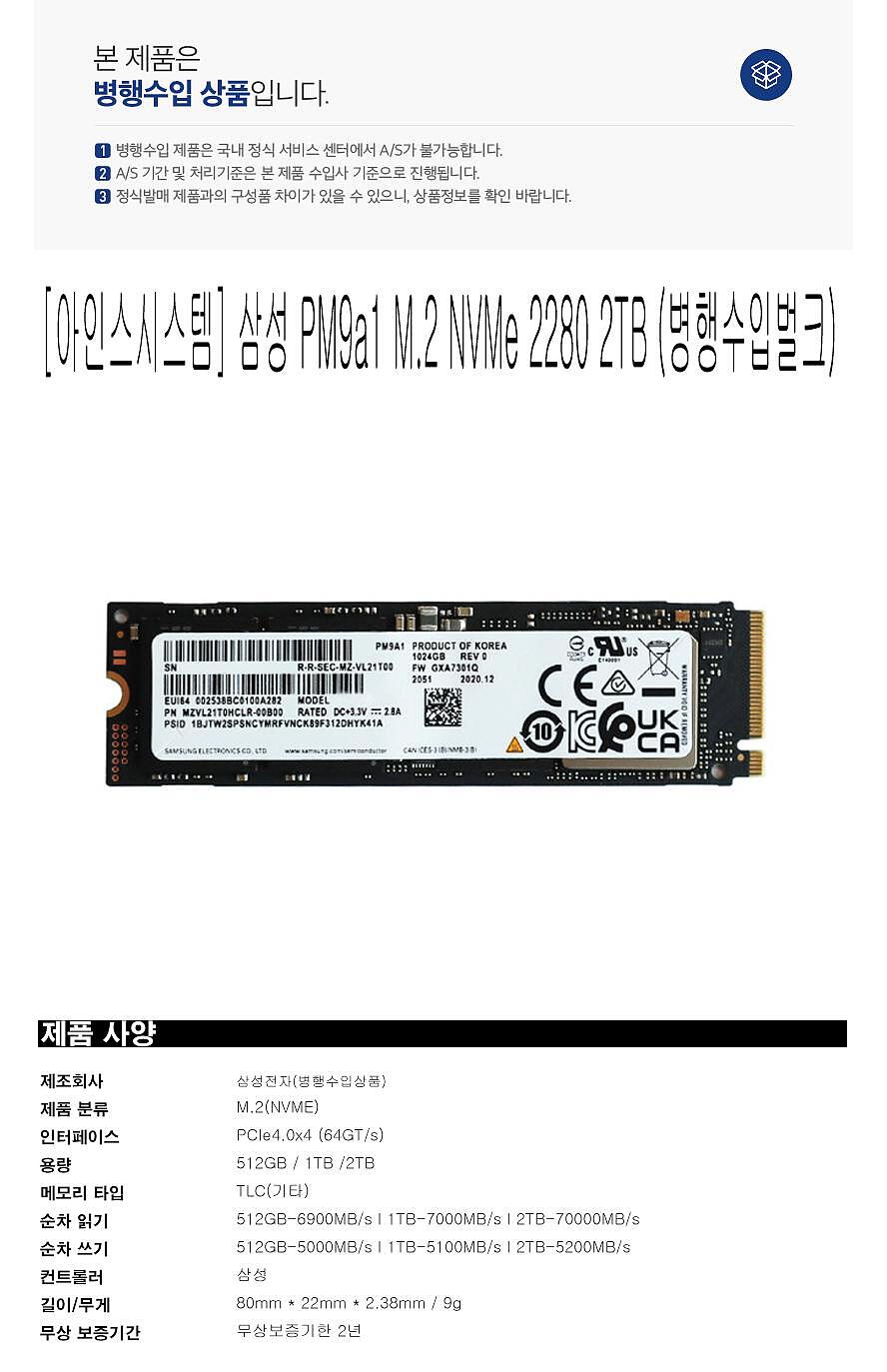 이미지 미리보기