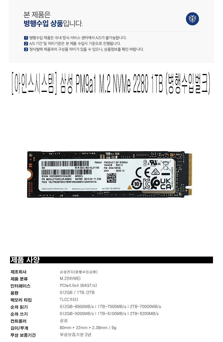 이미지 미리보기