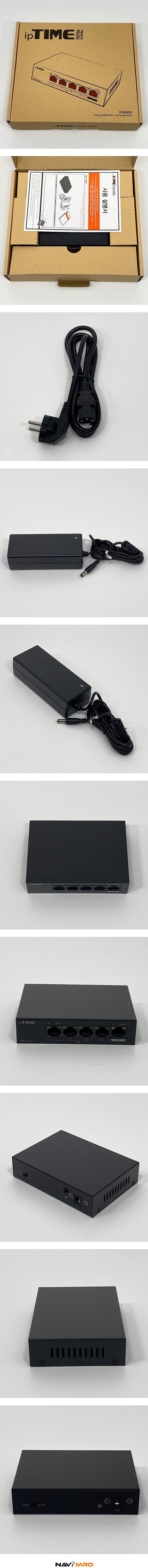 5포트 스위칭 허브 (PoE405)_상세페이지