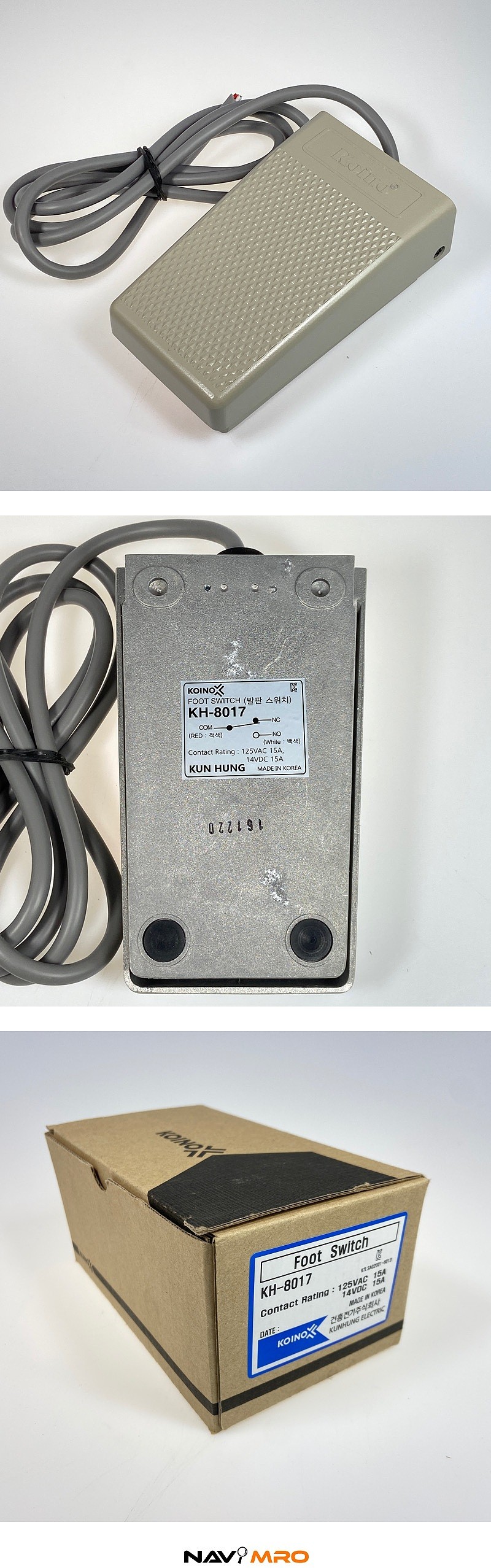 발판 스위치(KH-8012~8018)_상세페이지