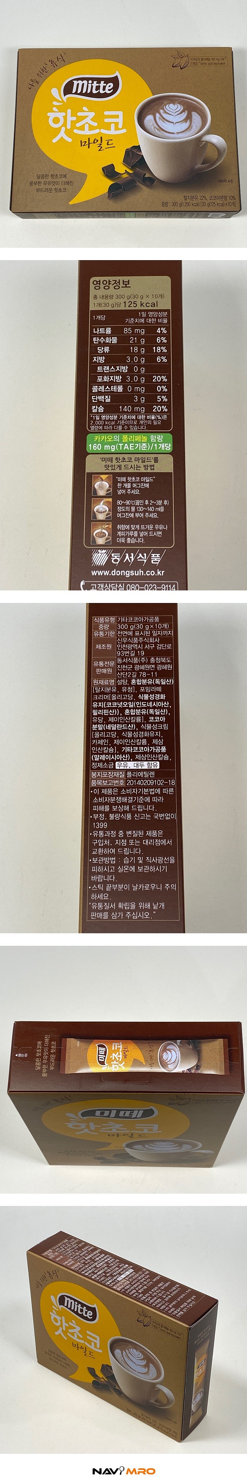 _상세페이지