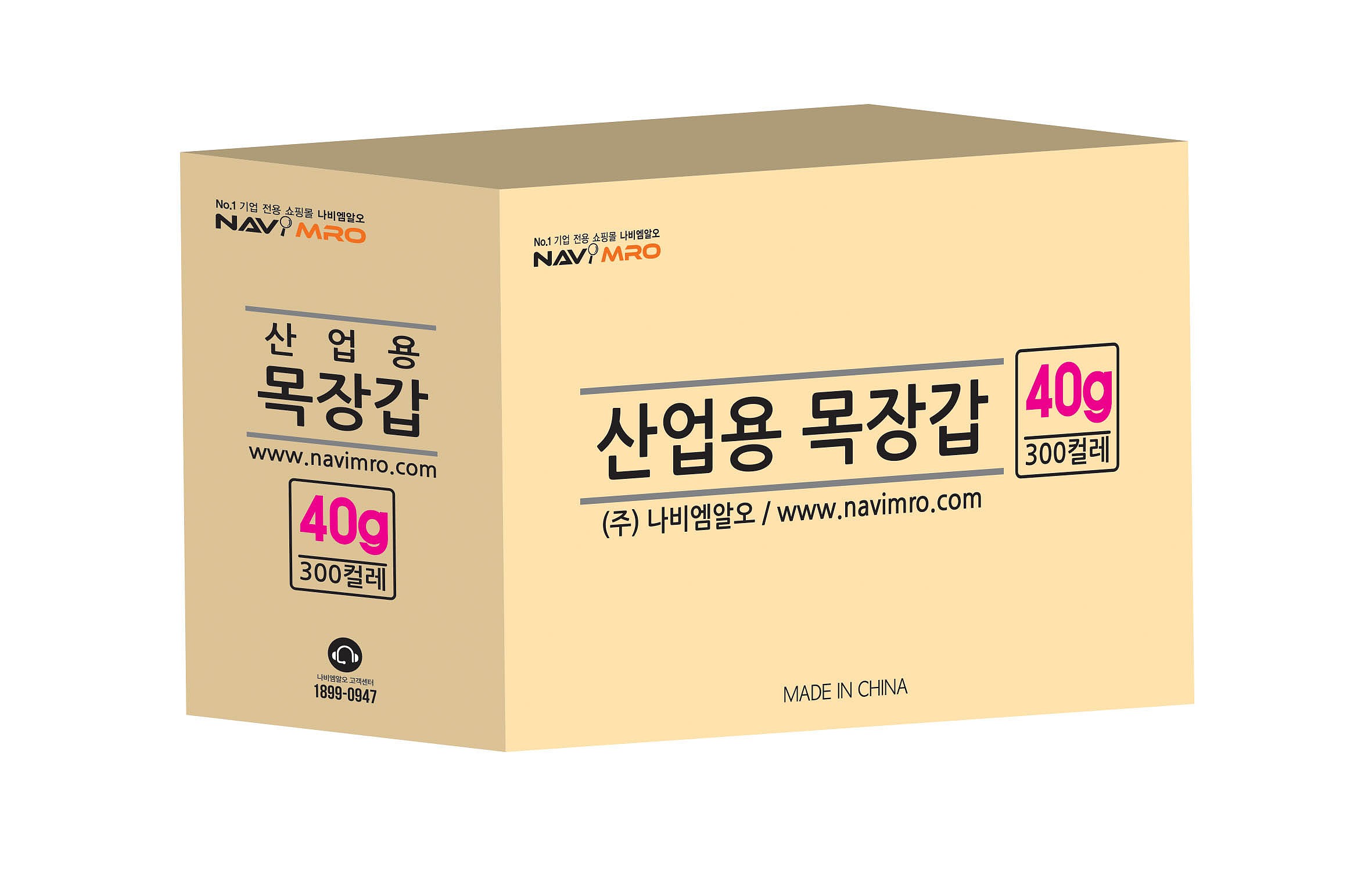 _상세페이지