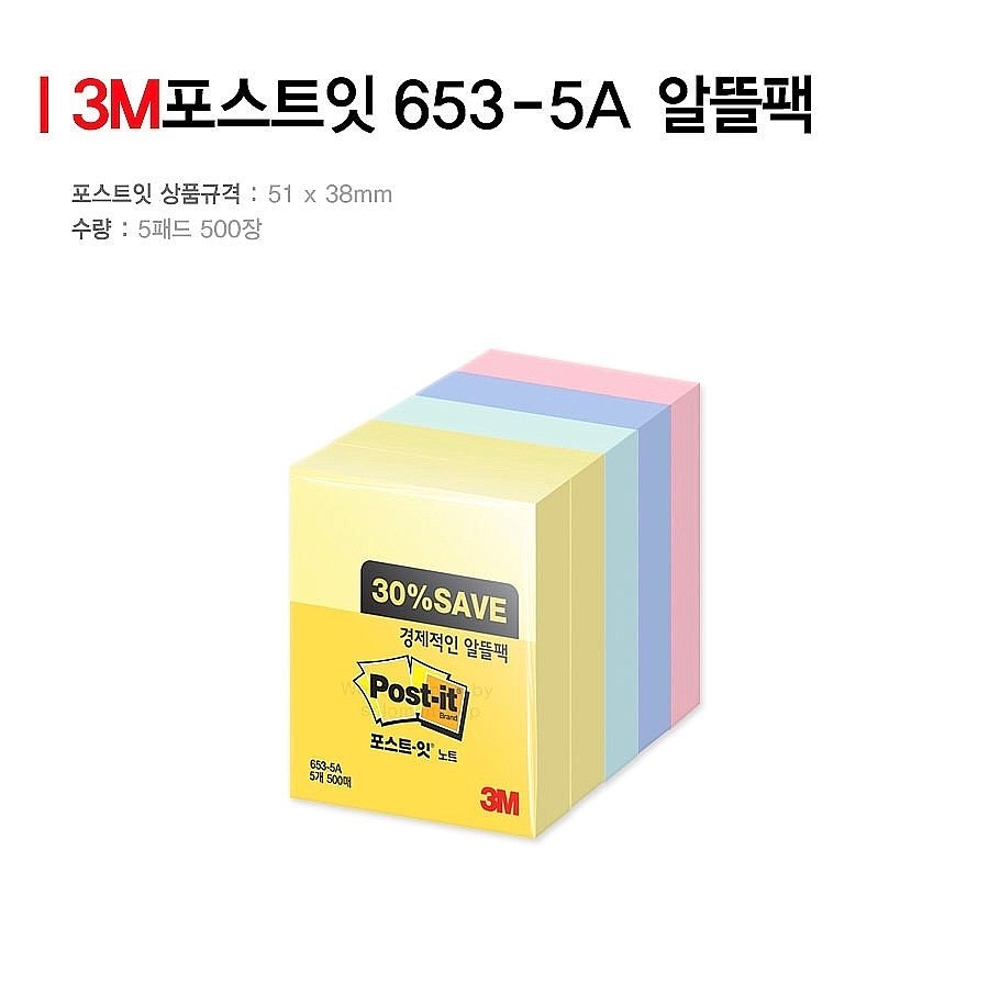 _상세페이지