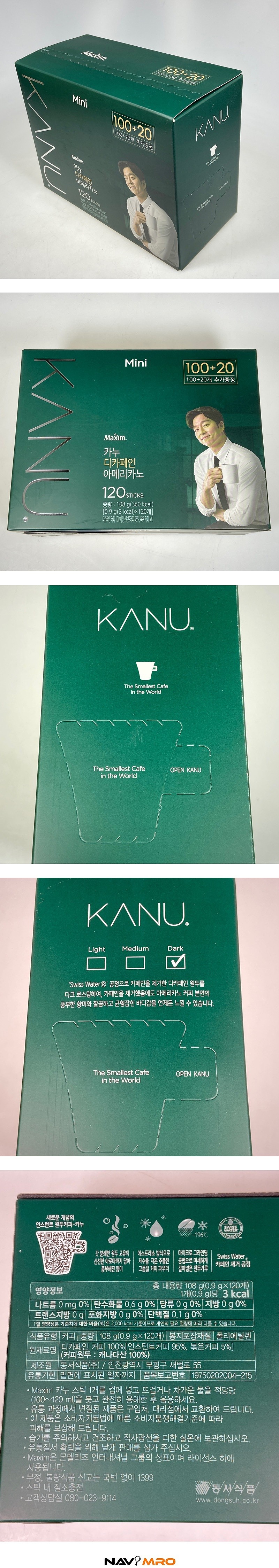 _상세페이지