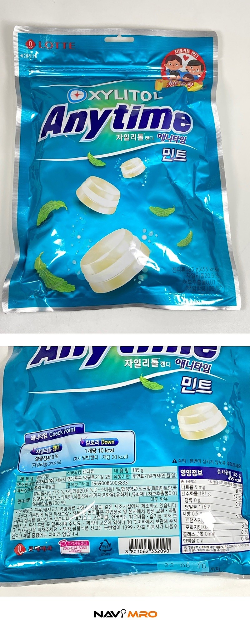 _상세페이지
