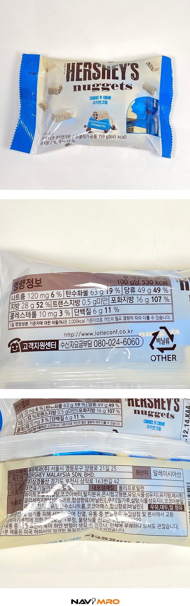 _상세페이지