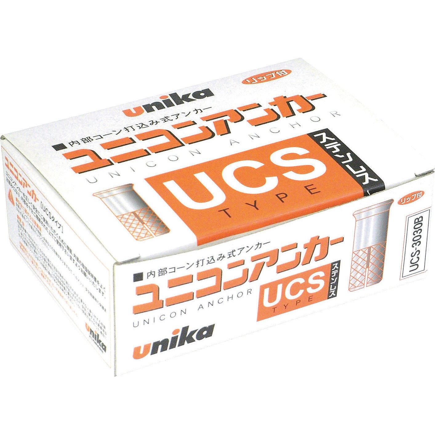 유니콘 앵커 짧은 스테인리스 UCS-3030B_상세페이지