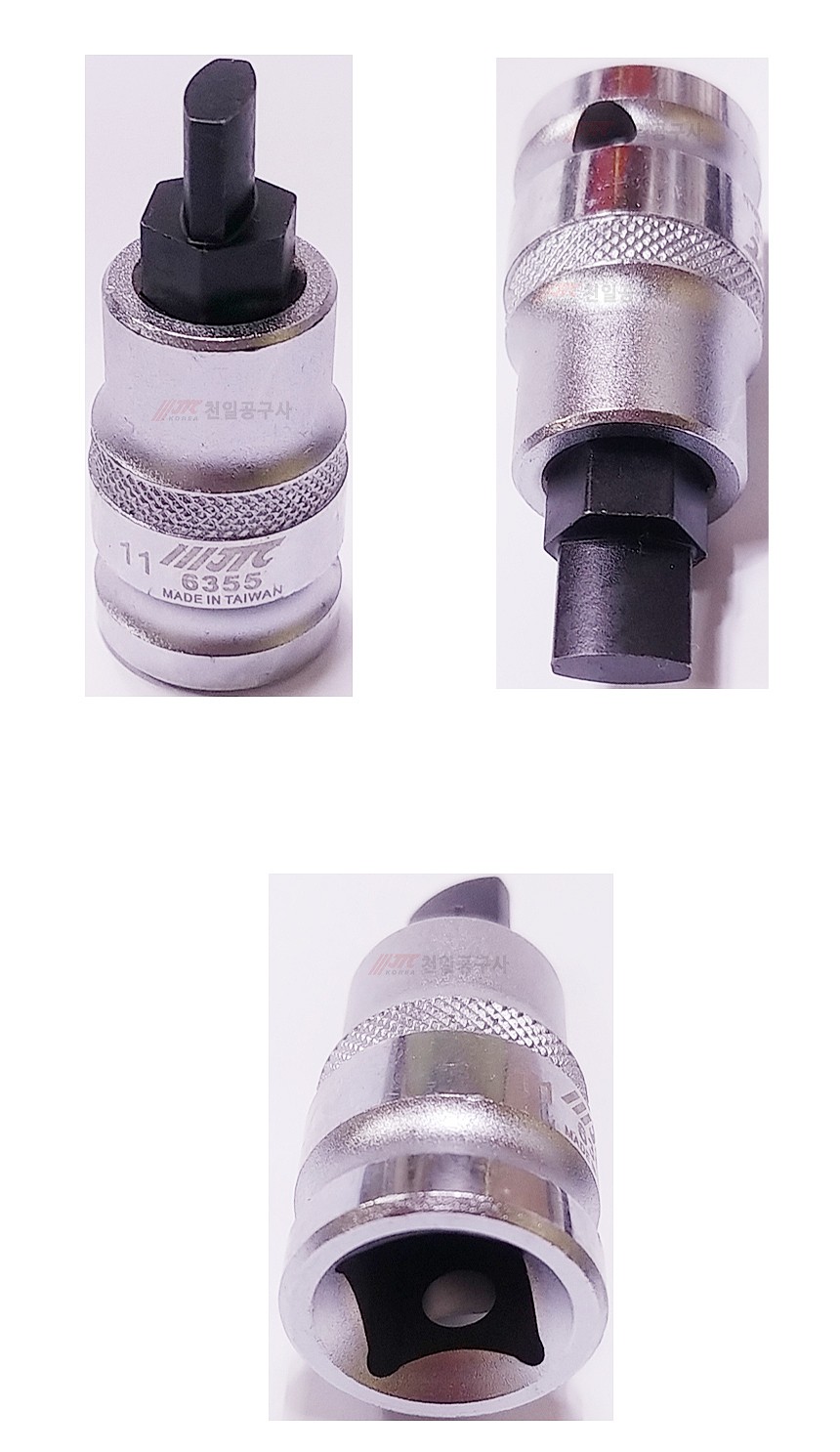 쇼바램 제거소켓 (JTC-6355)_상세페이지