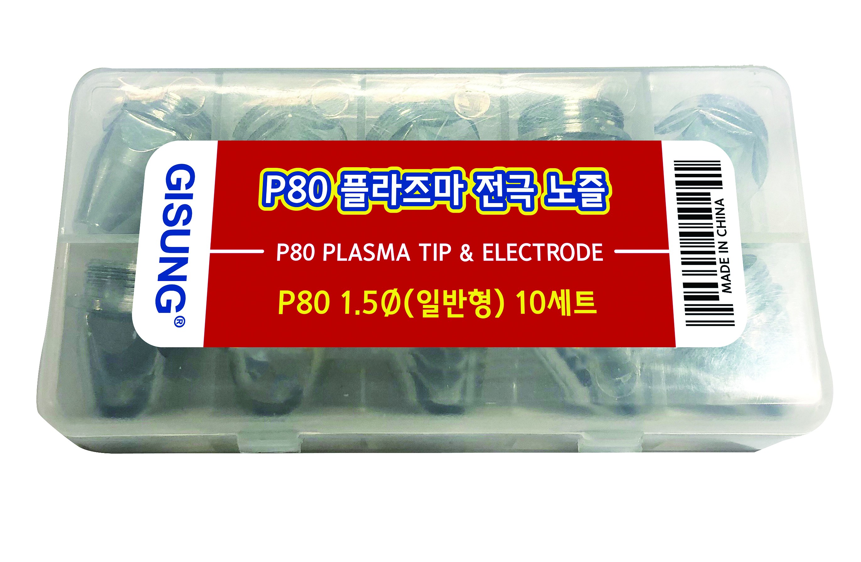 프라즈마 팁 전극 세트_상세페이지