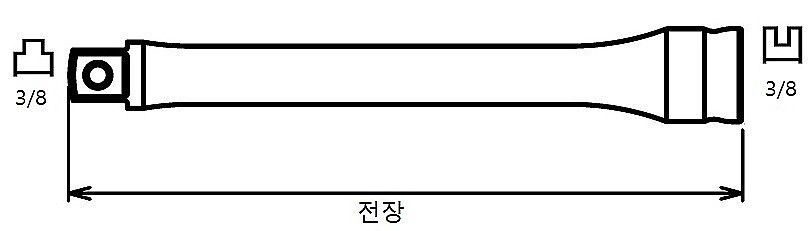 3/8인치 연결대_상세페이지