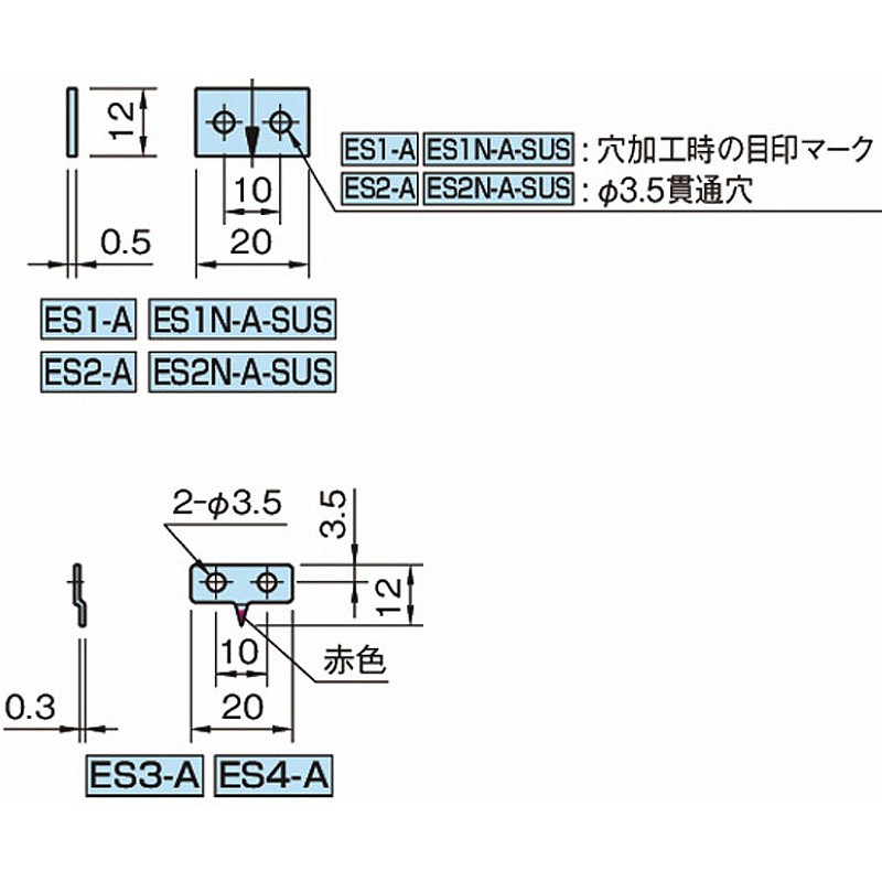 지시판・스케일 ES1-A・ES1N・ES2-A・ES2N・ES3-A ES3-A_상세페이지