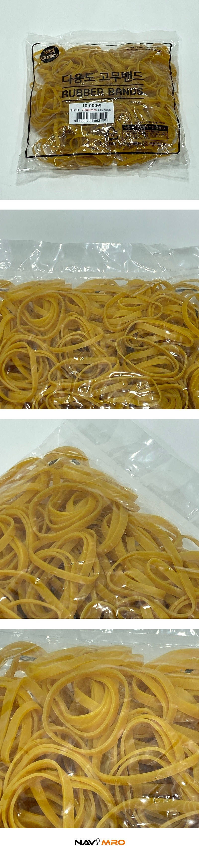 고무밴드_상세페이지