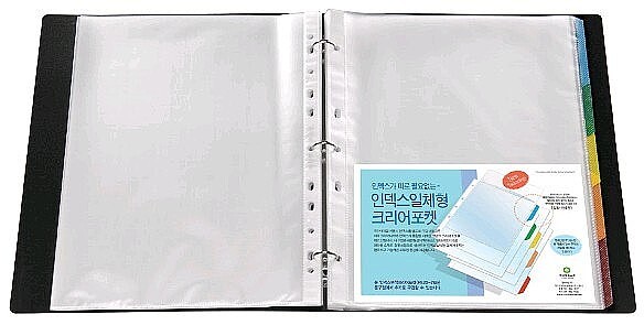 PP 3공 O링 클리어화일 (A4/40P/박스상품)_상세페이지