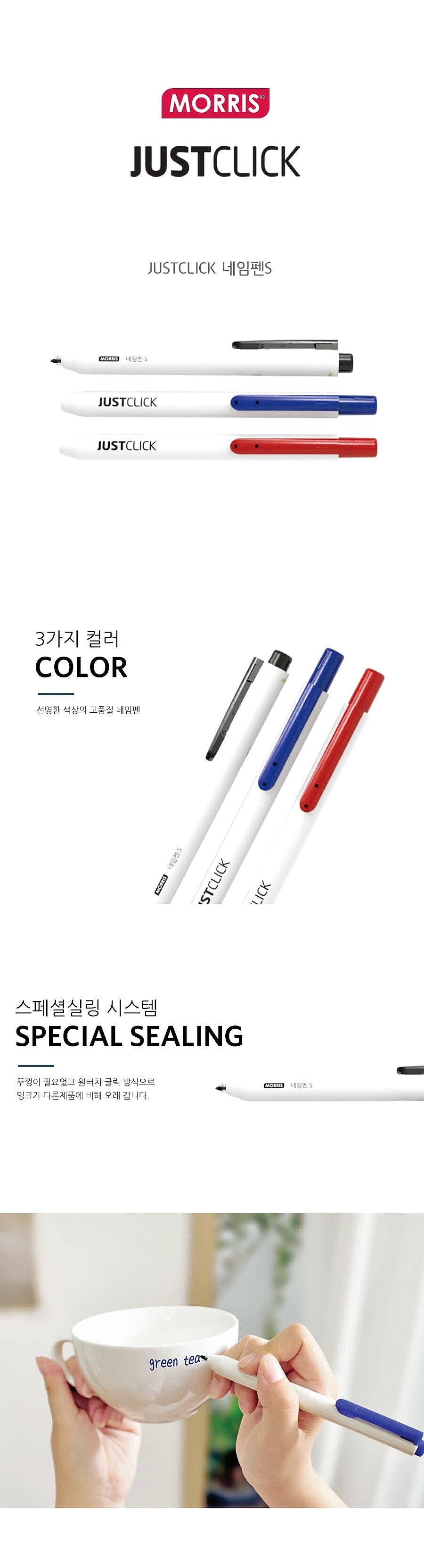 _상세페이지