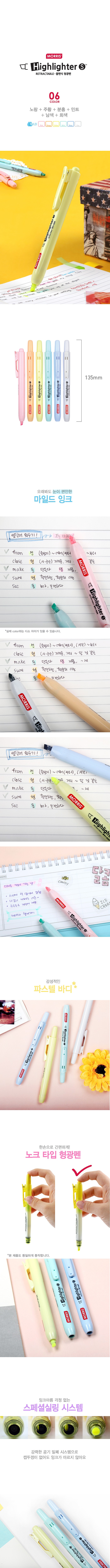 _상세페이지