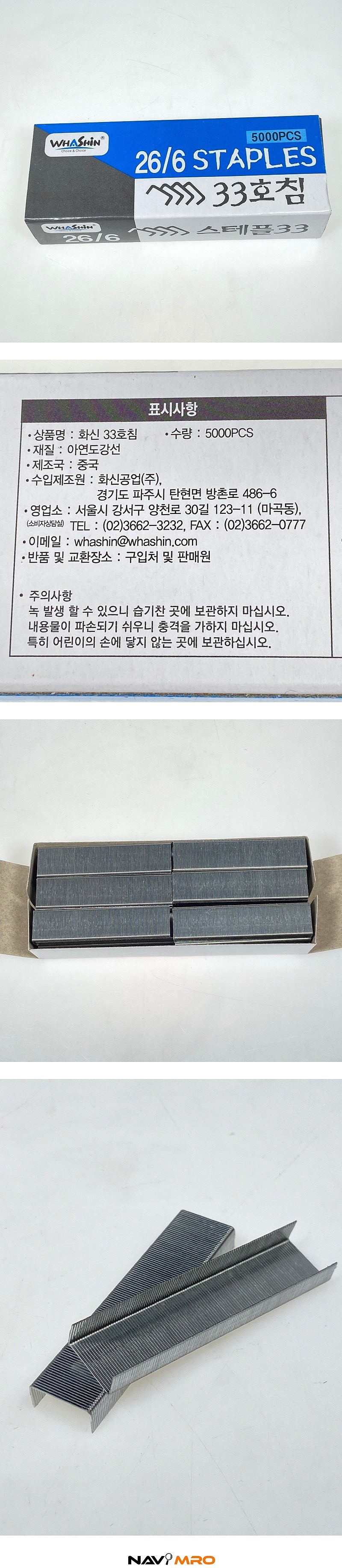 _상세페이지