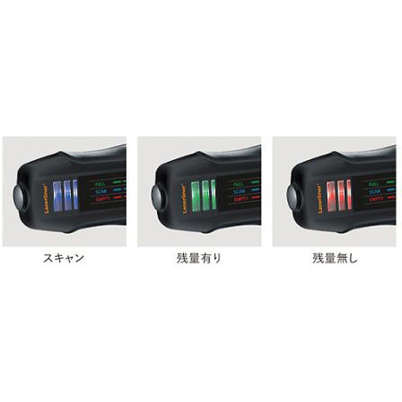 Ø200-350mm LP 가스 잔량 검사기_상세페이지