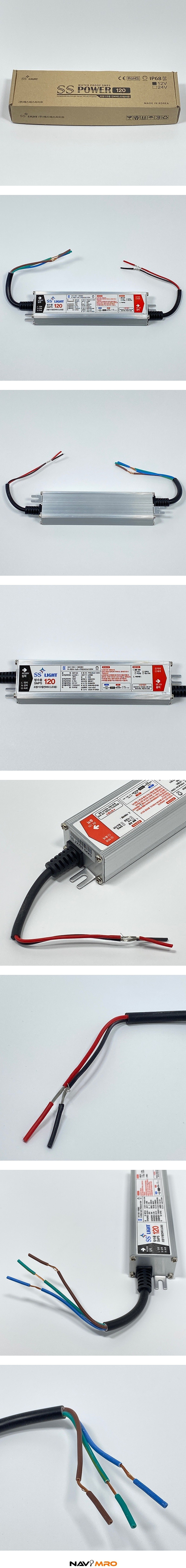 LED 방수 SMPS(BSP)12V_상세페이지