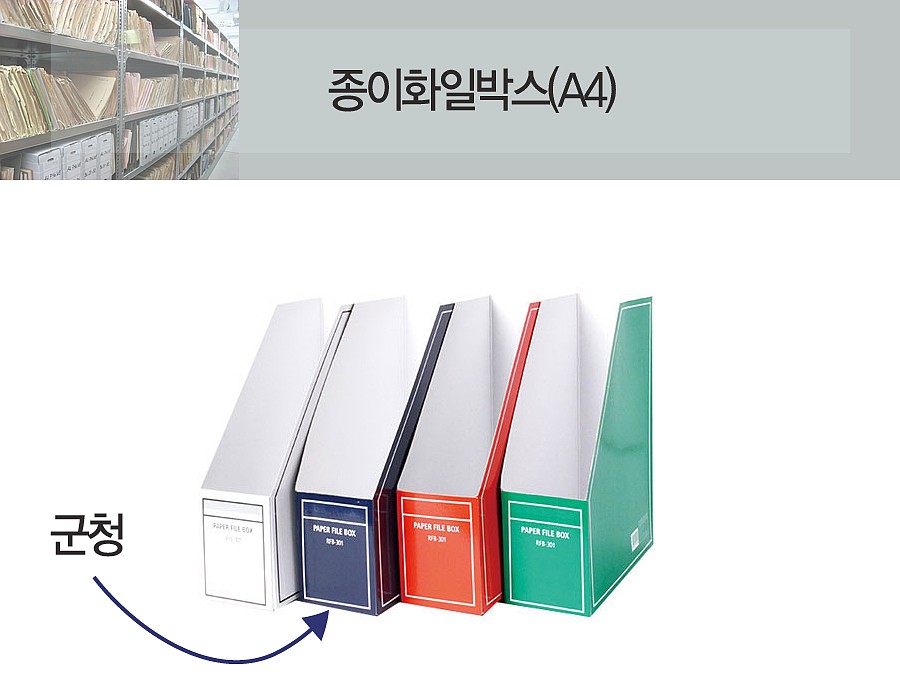 _상세페이지