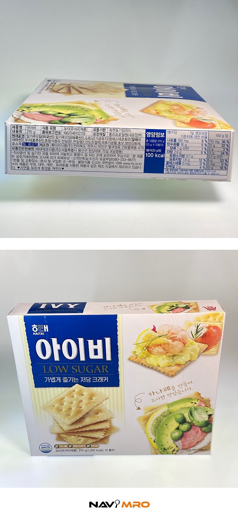 아이비_상세페이지