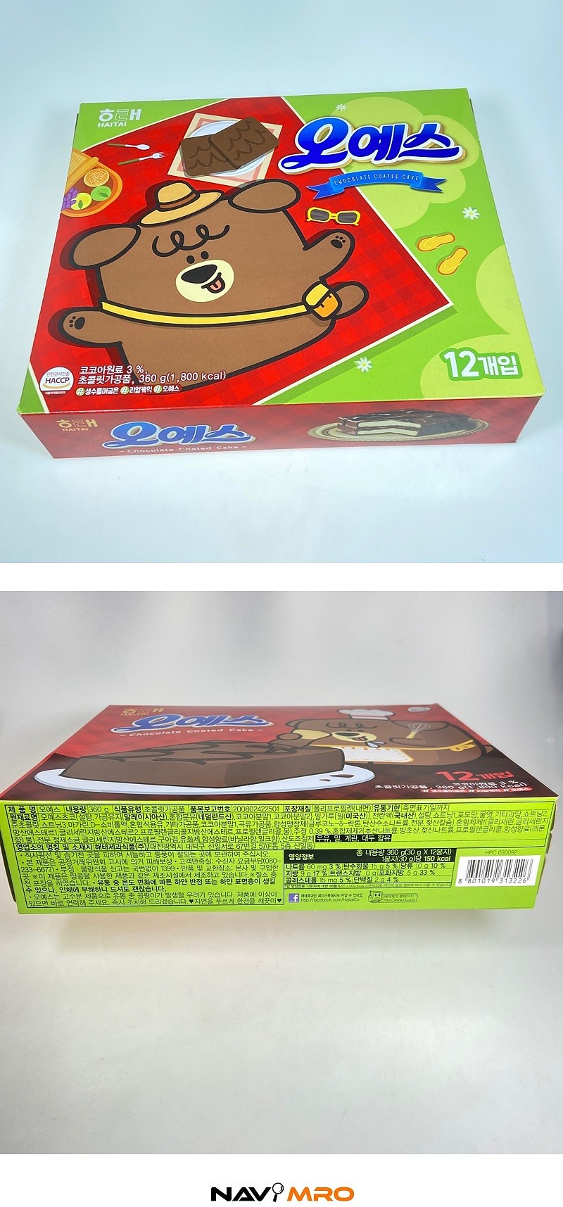 오예스_상세페이지