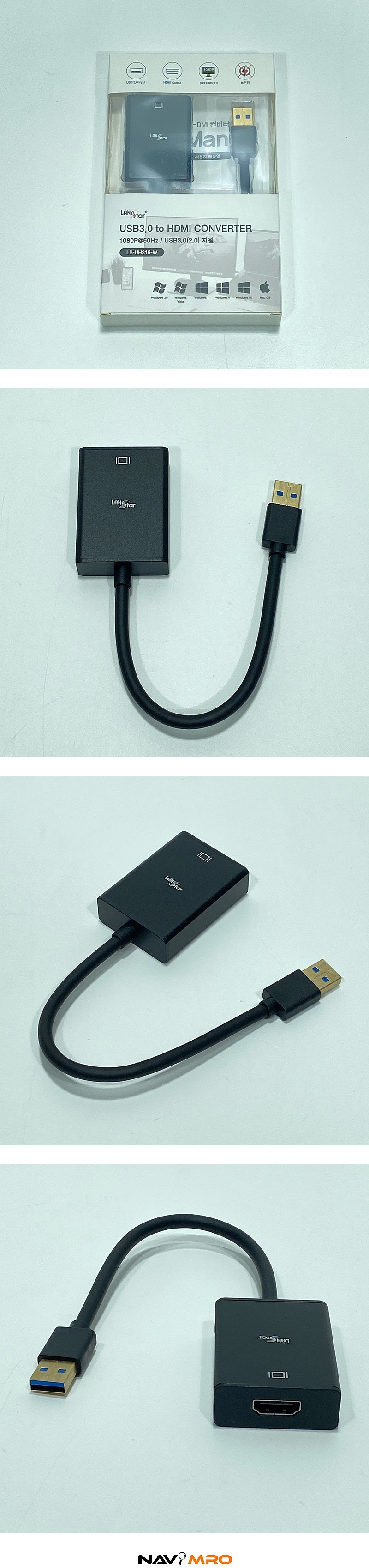 USB to HDMI 컨버터 (LS-UH319-W(N))_상세페이지