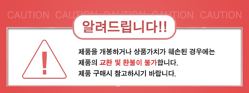 HDMI 디임베더 (LS-HD2HDAN)_상세페이지