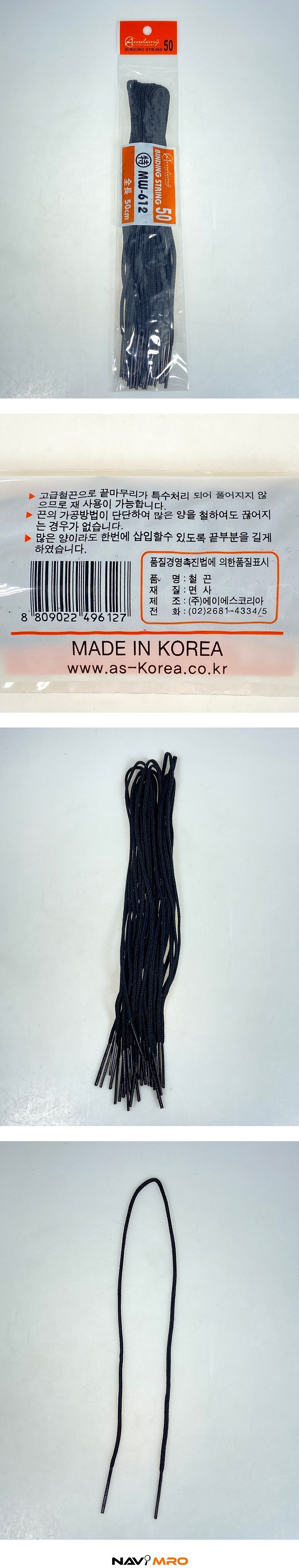 _상세페이지