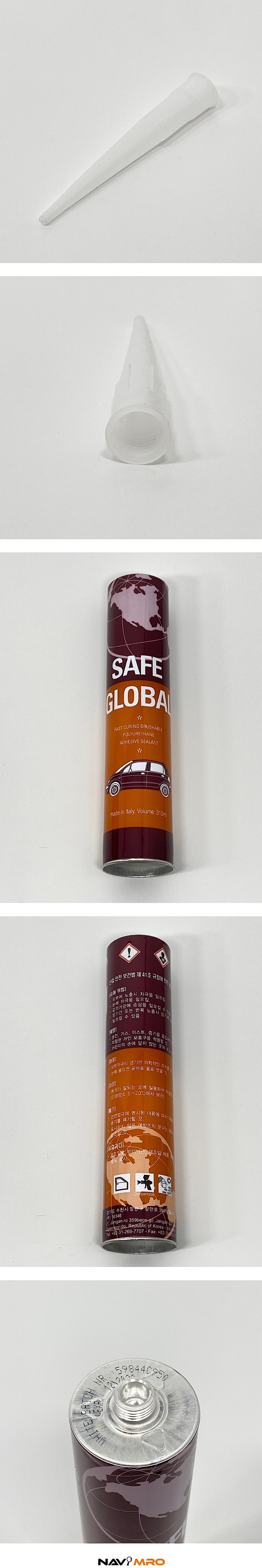 세이프 글로벌 실리콘(흰색/310ml)_상세페이지