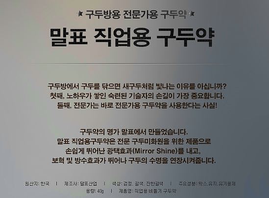 상품 상세 이미지