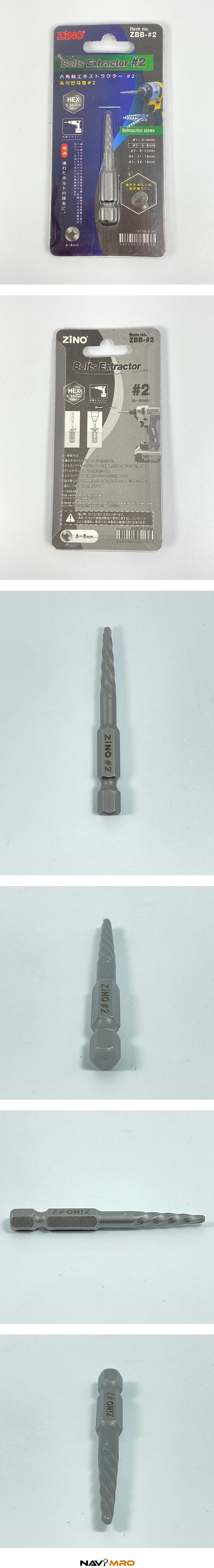 반대 탭 (6각)_상세페이지