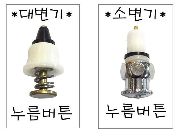 _상세페이지