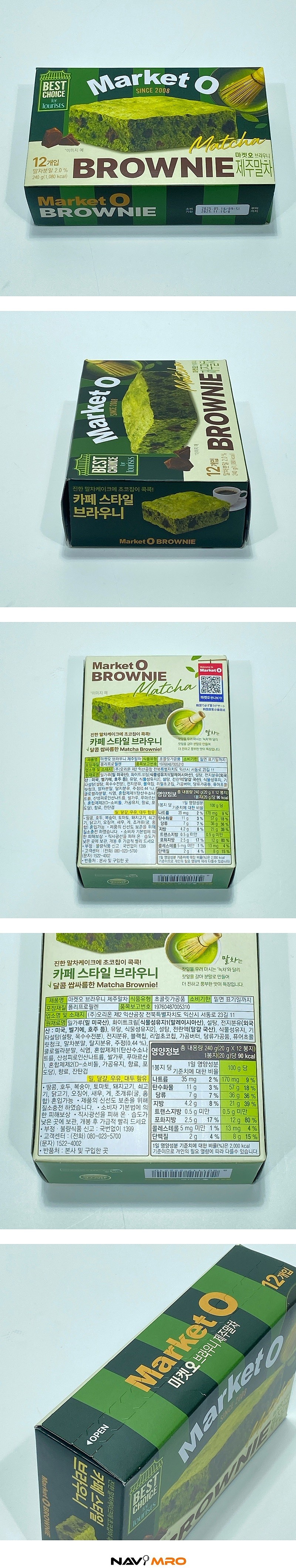 _상세페이지