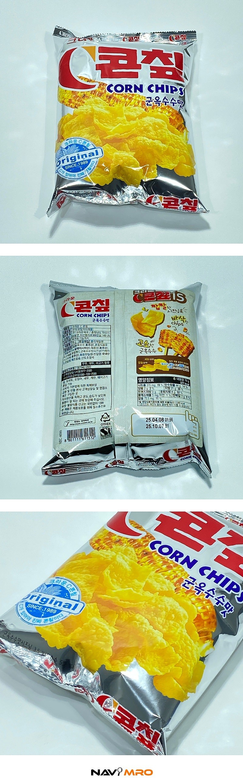 _상세페이지