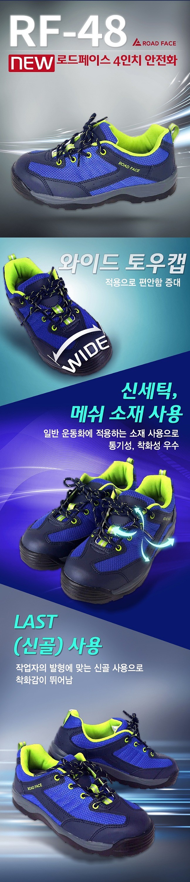 _상세페이지