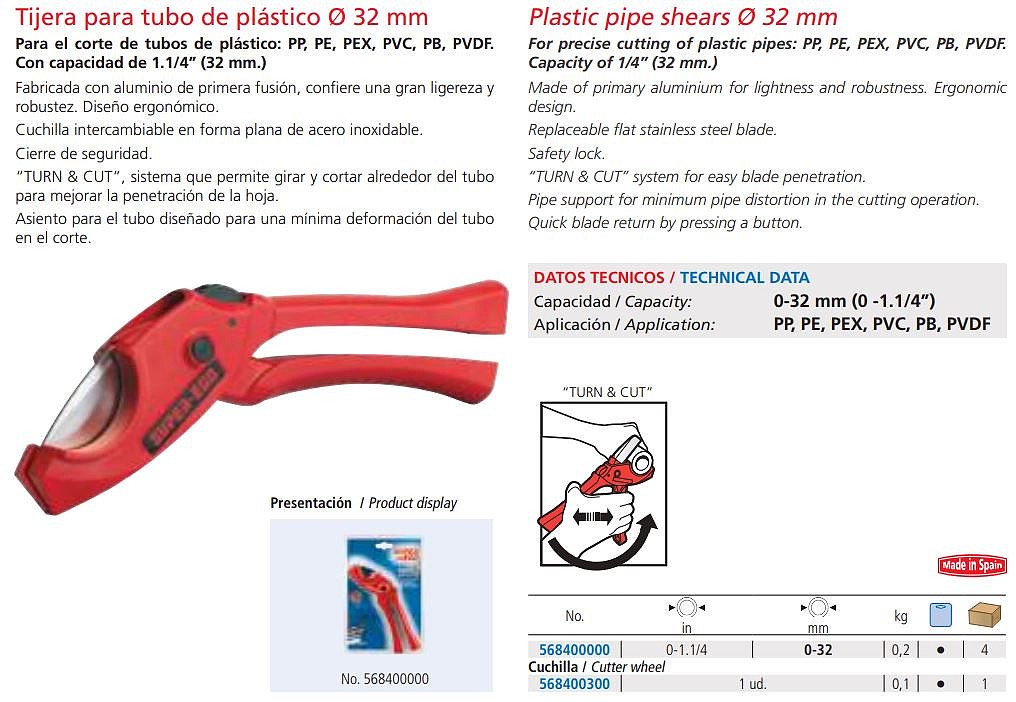 PVC 커터_상세페이지