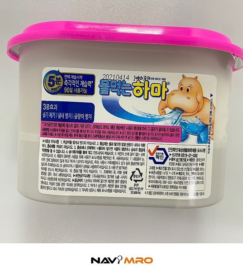 _상세페이지