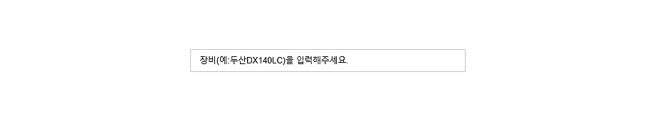 02, 03급 대바가지 대버켓_상세페이지