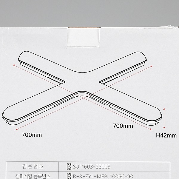 PL 등기구 LED_상세페이지