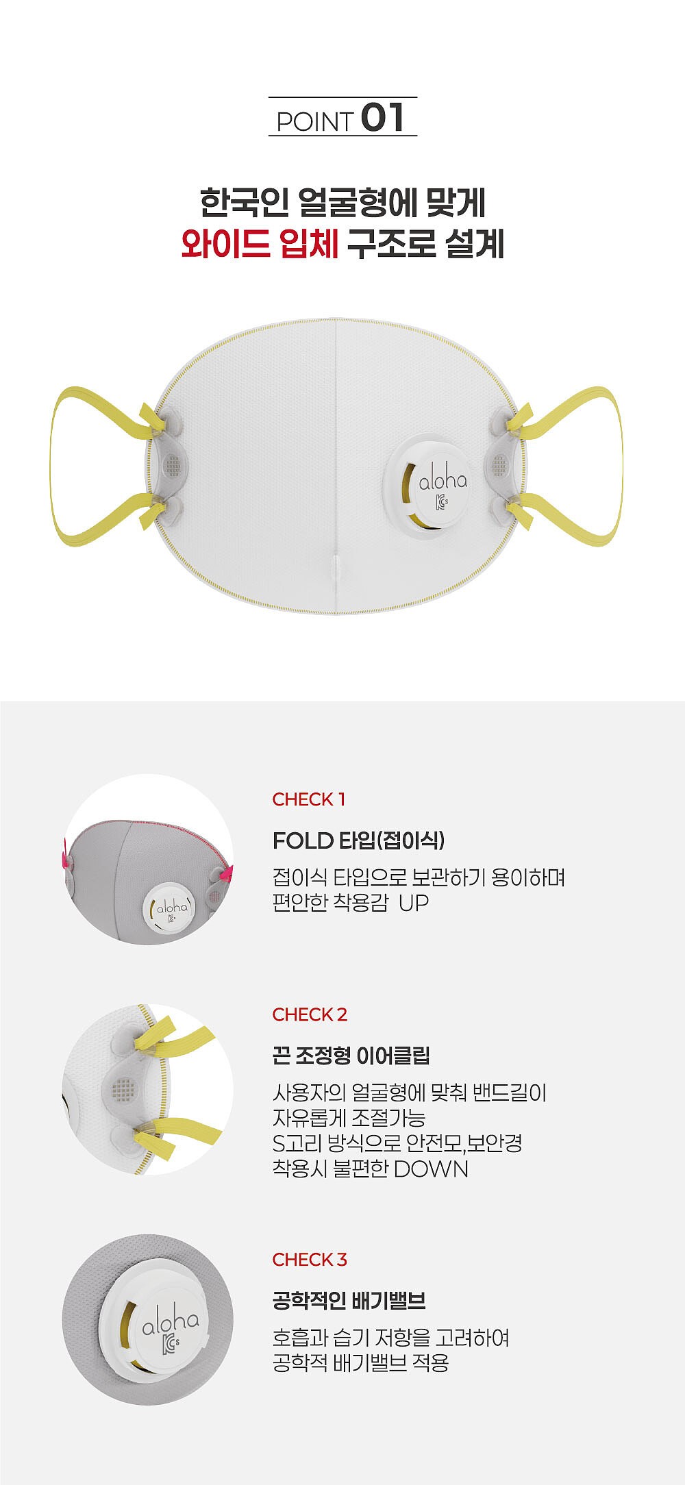 _상세페이지