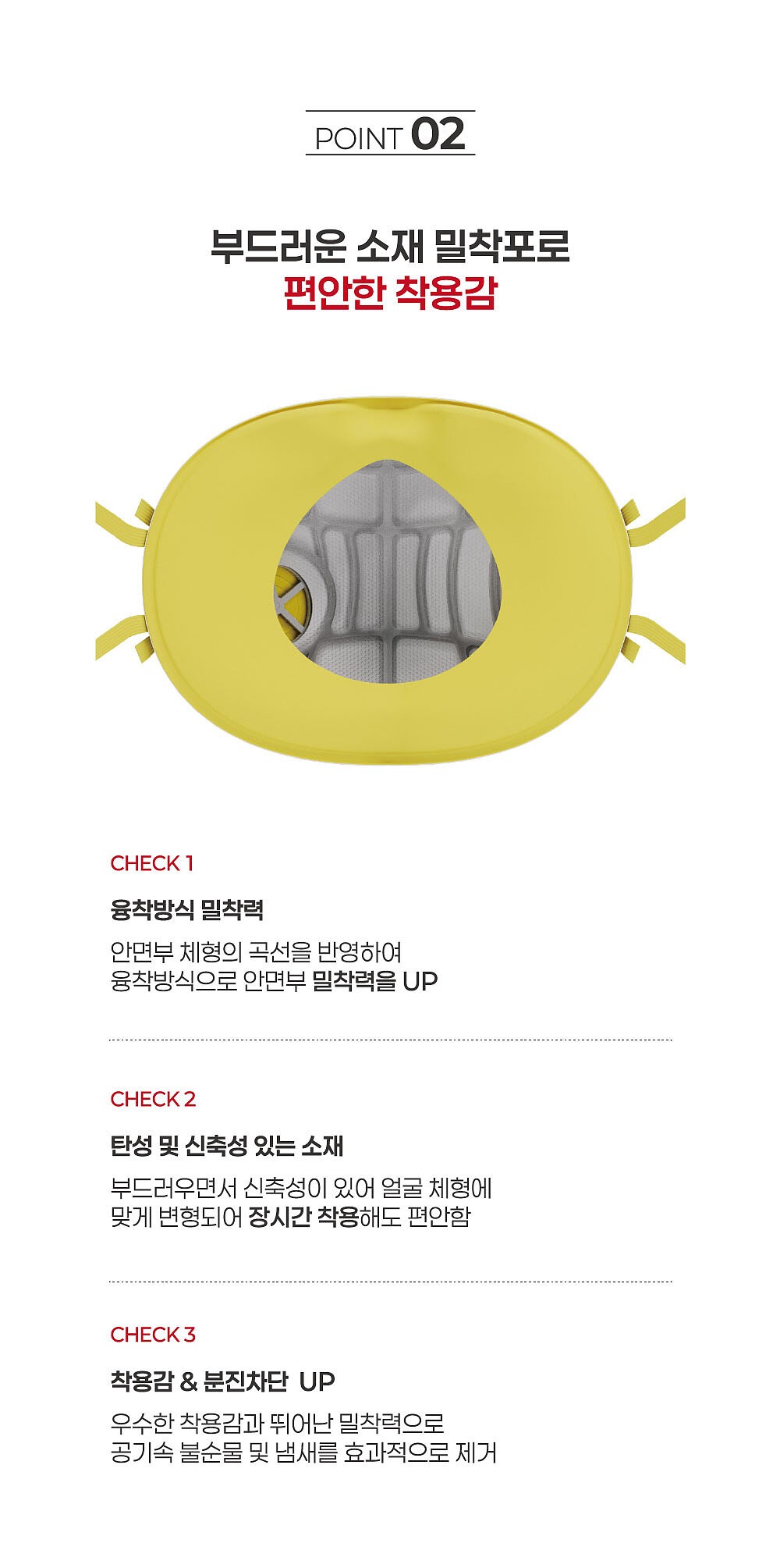 _상세페이지